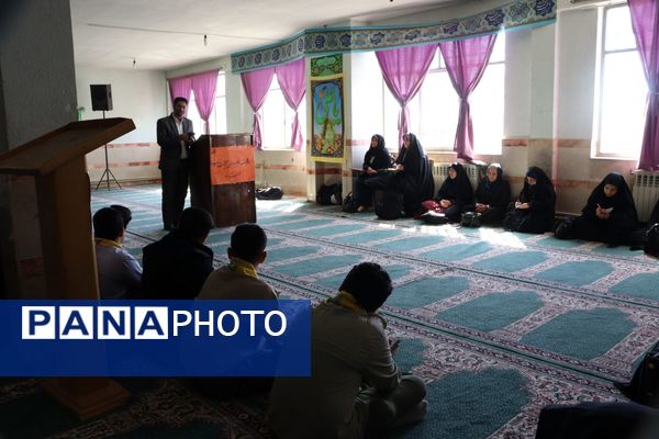 دوره تربیت مربی پیشتاز سازمان دانش‌آموزی شهرستان رباط‌کریم