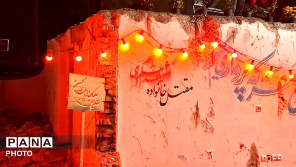 خیابان ایثار در سوگ سردار داود عسگری و خانواده‌ شهیدشان
