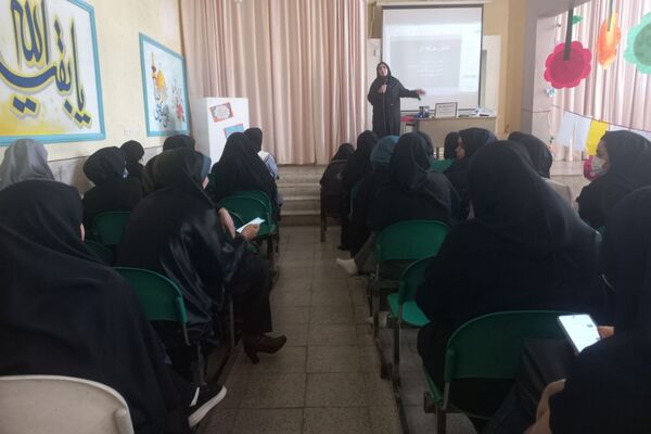 توانمندسازی دبیران پایه سوم ابتدایی ناحیه یک شهرری