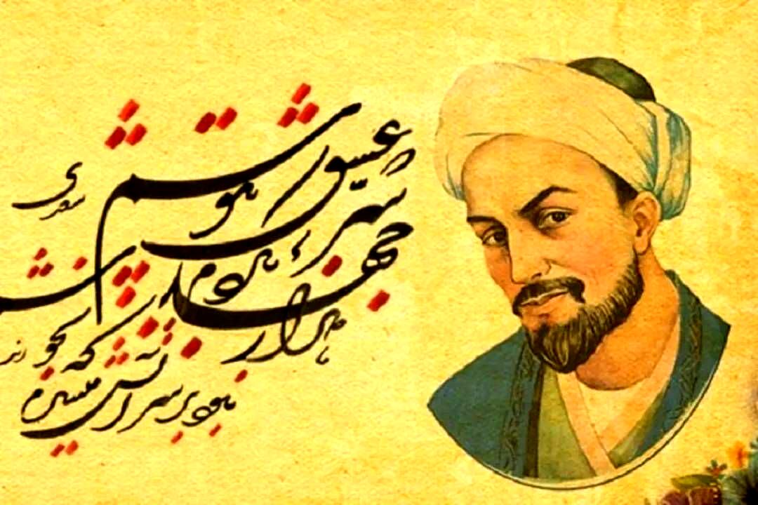 طنین بی پایان گلستان؛ وقتی کلام سعدی فراتر از زمان میرود