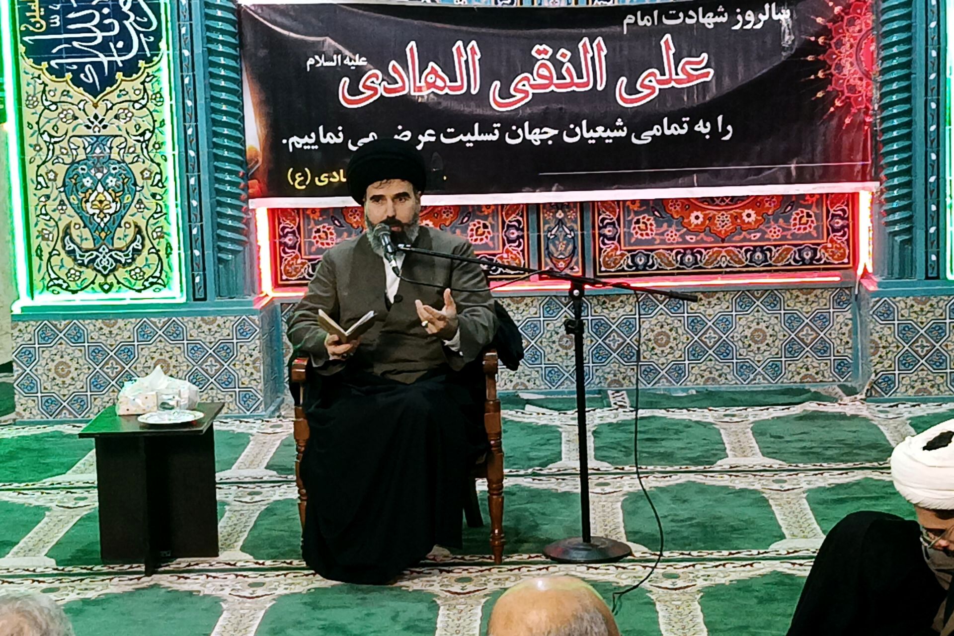 مراسم عزاداری شهادت امام هادی (ع) در پردیس