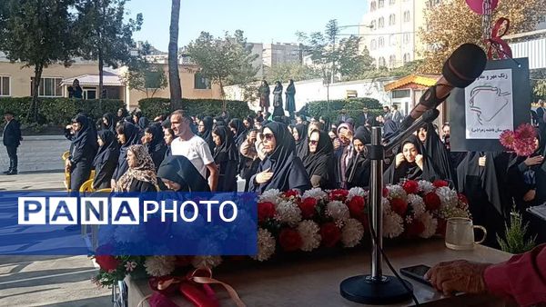 زنگ اول مهر در ناحیه 6 مشهد