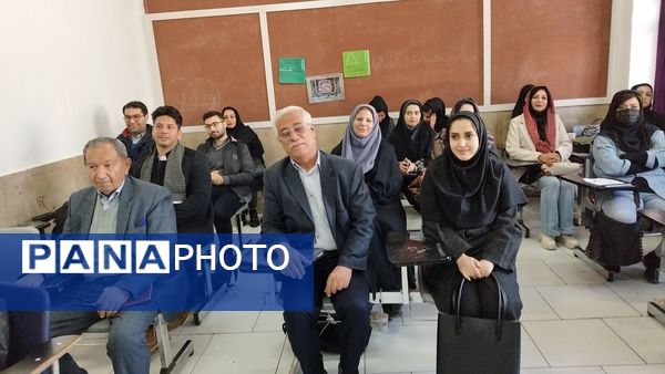 برگزاری طرح مرهم در آموزش و پرورش ناحیه ۳ 