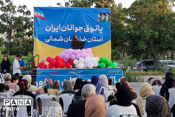 انعکاسِ ولایت در آیینه «بجنورد»؛ از عهدِ علوی تا شورِ مردمی
