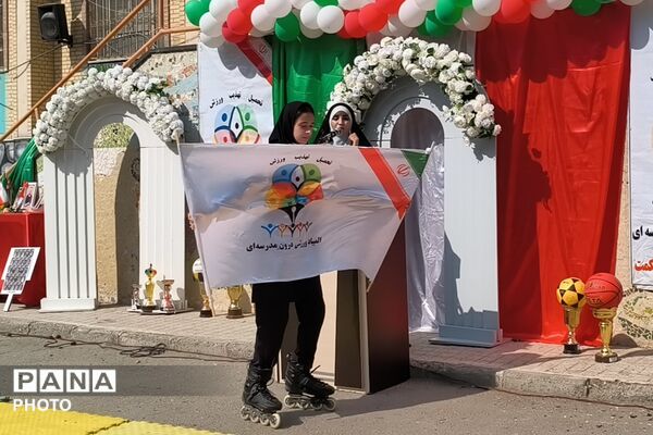 دبیرستان حکمت؛ جایی برای درخشش قهرمانان فردا