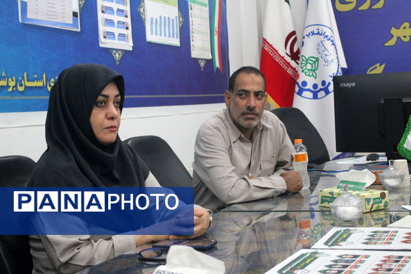 جلسه هم‌اندیشی کارکنان سازمان دانش‌آموزی استان بوشهر