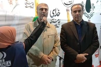 پیام مدیرکل آموزش و پرورش کردستان و فرماندار بیجار به مناسبت روز معلم در تجمع شبانه