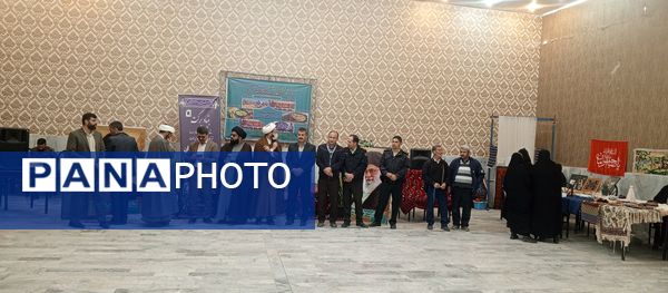 جشنواره بومی محلی و جشن دهه فجر در شهر تیتکانلو