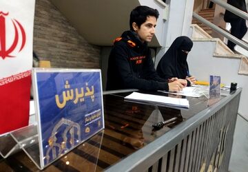 مسابقات قرآن ، عترت و نماز  پسران ناحیه سه مشهد مقدس
