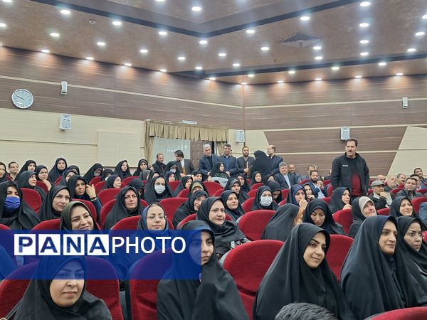 آیین تکریم و معارفه مدیر آموزش و پرورش ناحیه۴ استان اصفهان