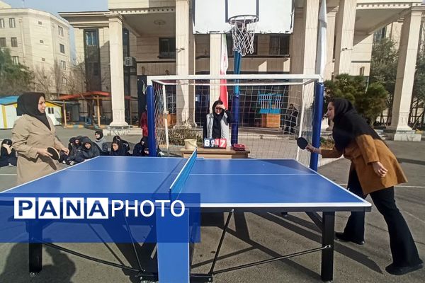 المپیاد ورزشی درون مدرسه‌ای به مناسبت گرامیداشت دهه فجر در آموزشگاه آرمینه مصلی نژاد شهرری
