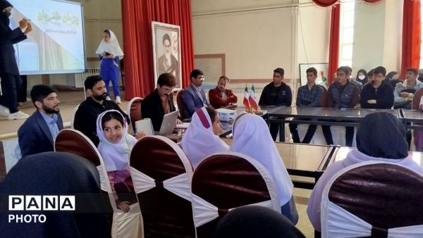 جلسه حوزه رسانه‌ی دانش‌آموزی در شهرستان اردل