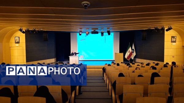 اردو توانمندسازی مدیران آموزش و پرورش در مشهد 