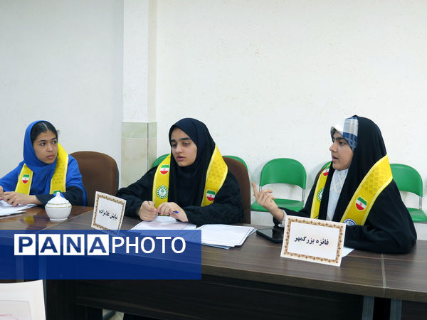 انتخابات شورای دانش آموزی استان خراسان شمالی 