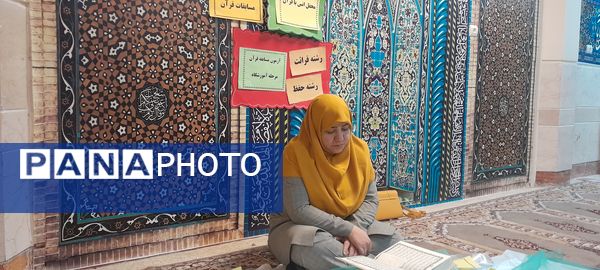 مسابقات قرآنی در دبیرستان فرزانگان استعداد درخشان ملارد