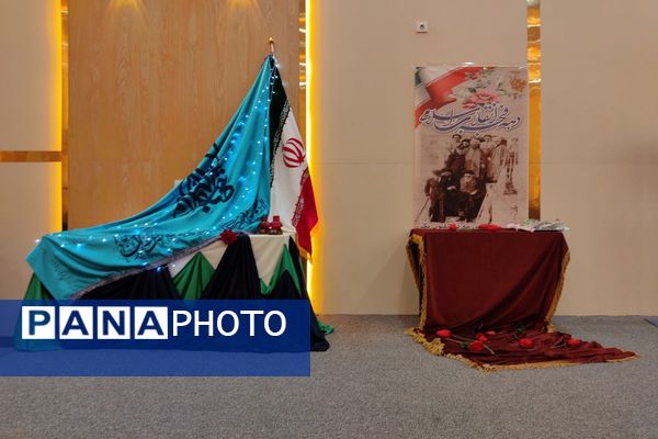 صدای زنگ انقلاب برای آغاز جشنی دوباره