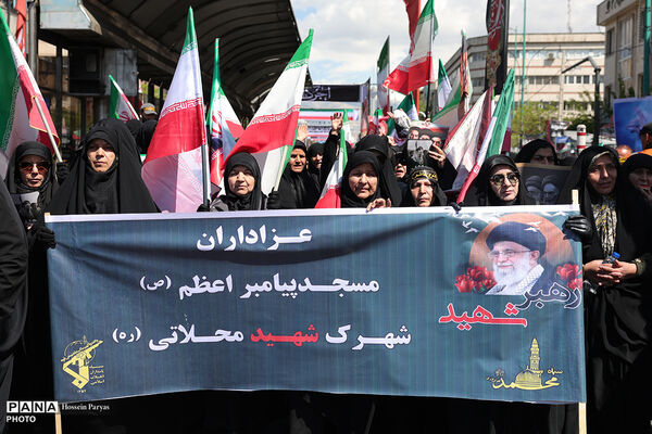 چهلمین روز شهادت رهبر شهید انقلاب اسلامی - تهران