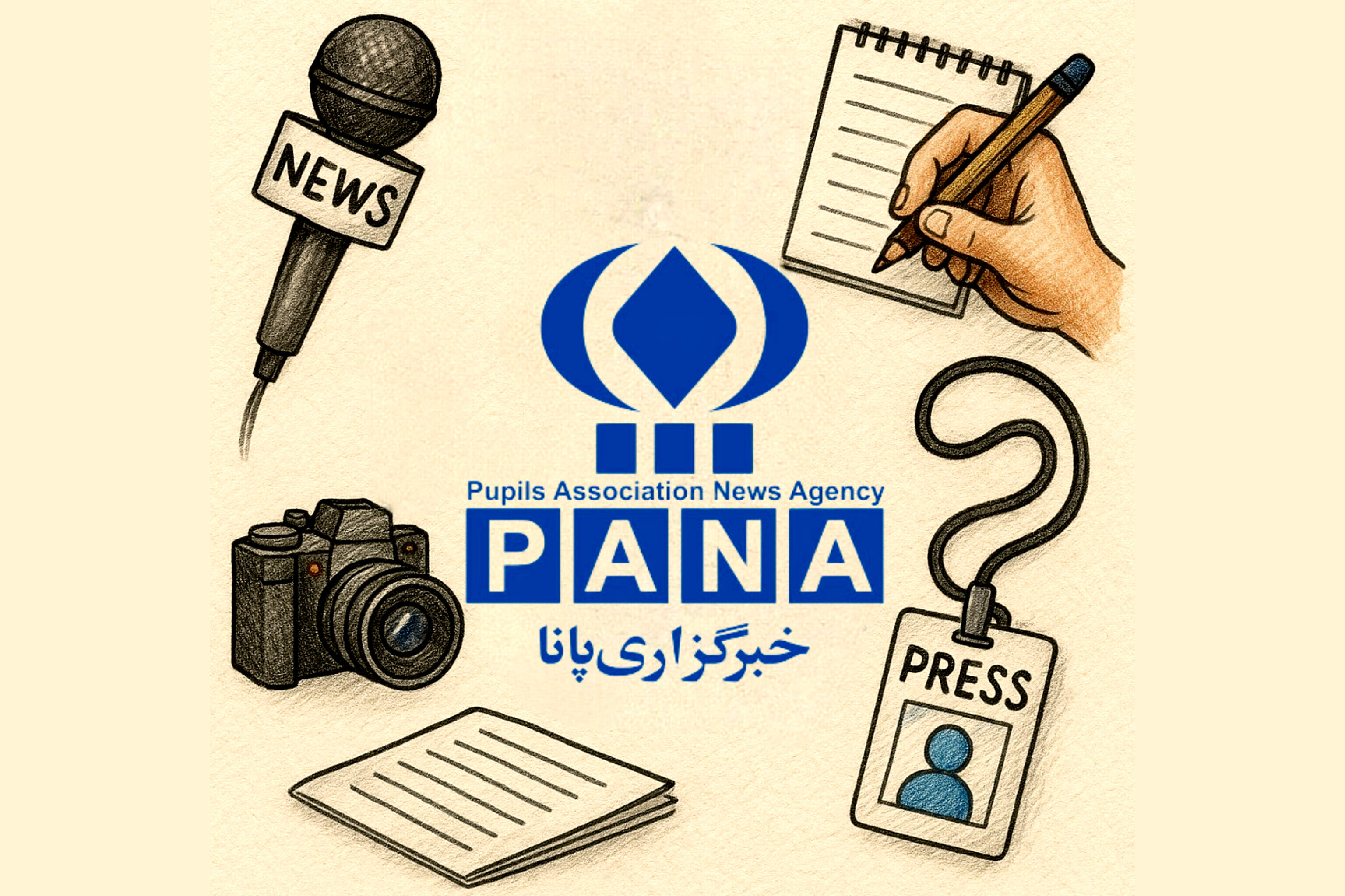 پیام تبریک مسئول خبرگزاری پانا استان کردستان به‌مناسبت روز خبرنگار