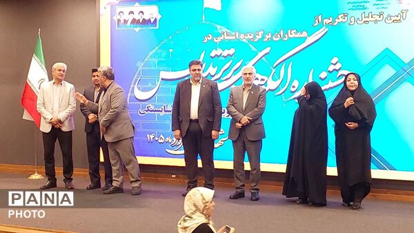 تجلیِ نبوغ و تکریمِ معمارانِ اندیشه در خراسان رضوی
