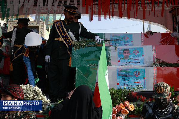 تشییع شهدای اقتدار در تهران - 1