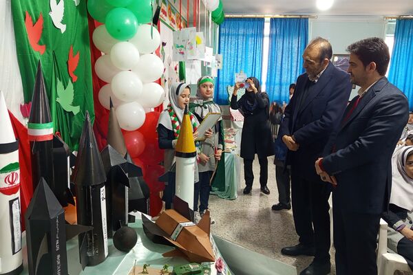افتتاحیه طرح  «ایرانمون» در مدرسه شهدای گمنام بهارستان‌دو