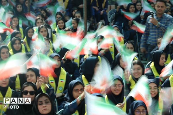 آغاز سال تحصیلی جدید در مدرسه جوادی یزد