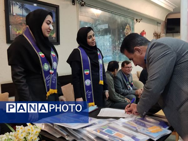 نشست هم‌اندیشی مسئولان سازمان دانش‌آموزی استان فارس روز اول