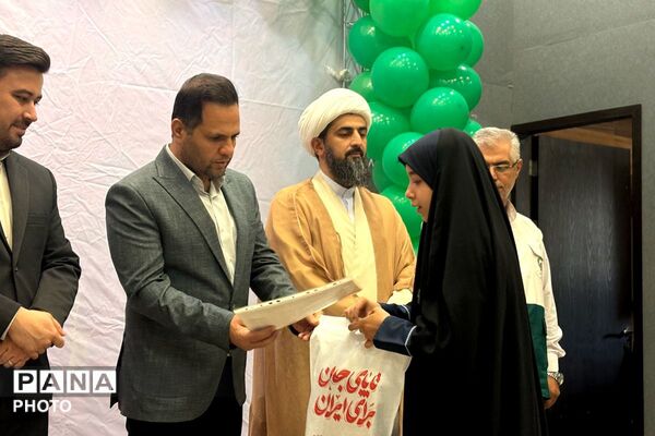 تقدیر از برگزیدگان مسابقات قرآن، عترت، نماز و فرهنگی‌هنری ملارد 