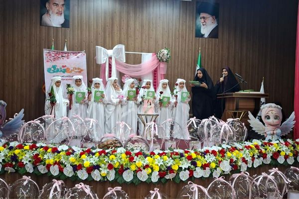 جشن تکلیف دانش آموزان دختر شهرستان ملارد