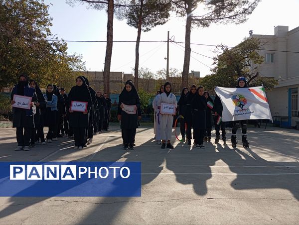 المپیاد درون مدرسه‌ای، یک روز پر ازنشاط و شادی در دبیرستان فرهیختگان 