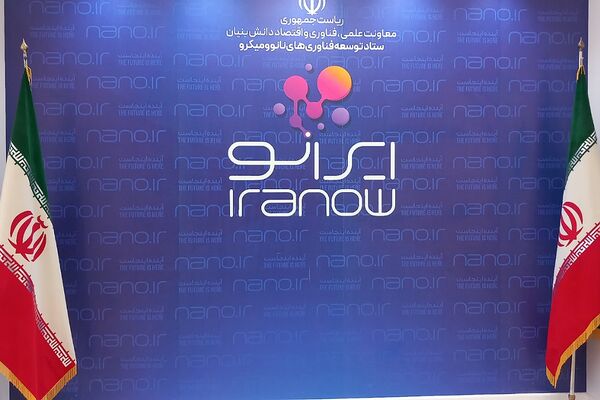 اردوی تخصصی فناوری نانو برای دانش‌آموزان خبرنگار پانا برگزار شد