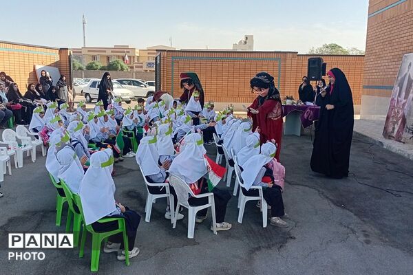 جشن «شکوفه‌های بهشتی» در دبستان محدثه شاهد ورامین