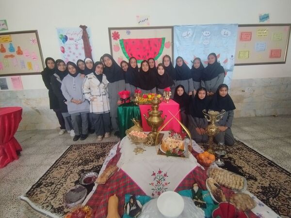 جشن یلدا در دبیرستان رفعت 