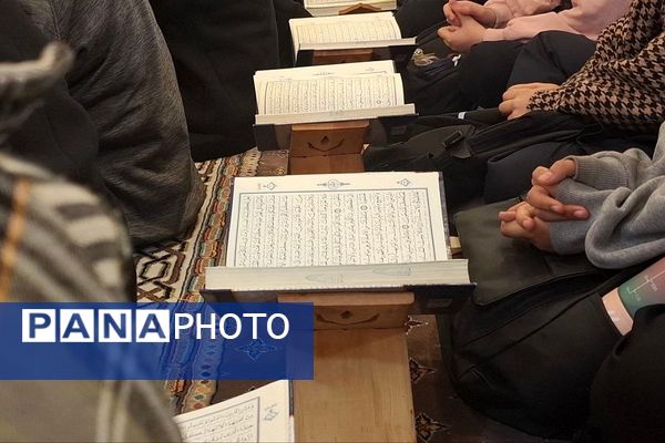 دانش آموزان نورانی حاضر در محفل