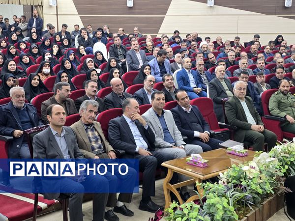 آیین تکریم و معارفه مدیر آموزش و پرورش ناحیه۴ استان اصفهان