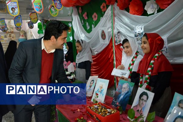 افتتاحیه طرح  «ایرانمون» در مدرسه شهدای گمنام بهارستان‌دو