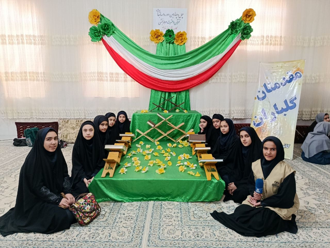 مسابقات منطقه‌ای قرآن، عترت و نماز شهرستان خواف