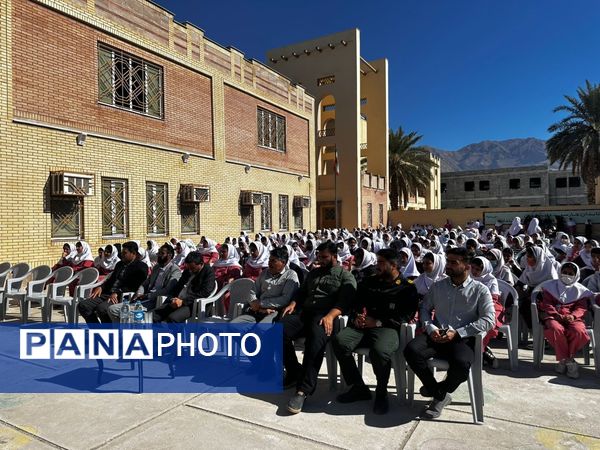 یادواره «دختران حاج قاسم» در دبستان زرعونی بستک 