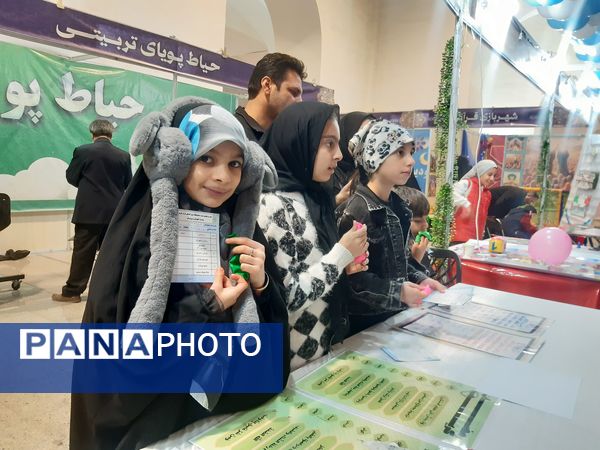 حضور غرفه آموزش و پرورش در نمایشگاه بین‌المللی قرآن