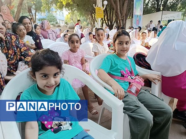 جشن جزیره کودکان شاد در قشم