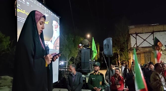 نقش آفرینی و حضور پررنگ نونهالان و نوجوانان در اجتماعات خیابانی شهر بار