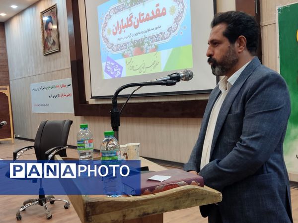 جشن ستارگان دبیرستان هیأت امنایی توحید دوره اول