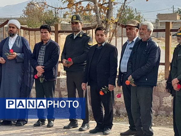 غبارروبی مزار شهدای شهر قاضی و شهر آوا 