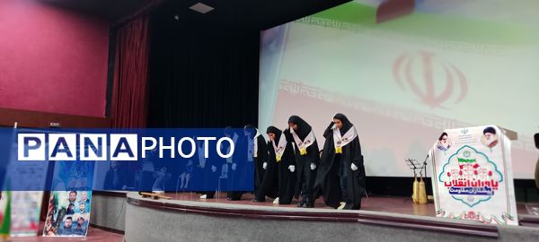 مانور «یاوران انقلاب، پیشتازان مقاومت» در شهرستان بیجار