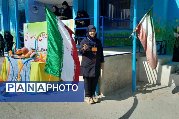 المپیاد ورزشی درون مدرسه‌ای رباط کریم