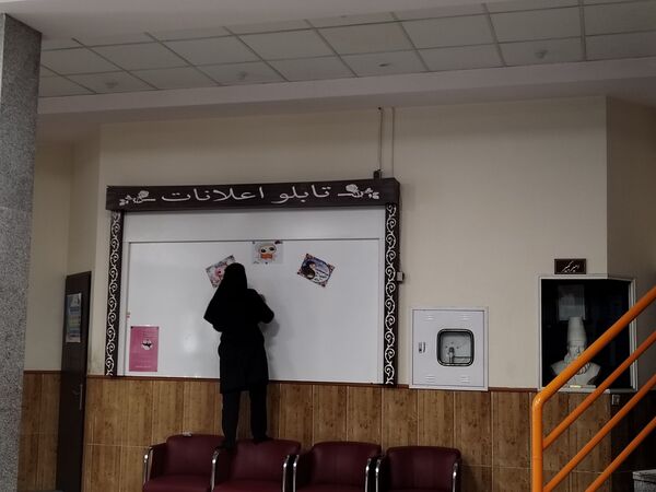 آماده‌سازی دبیرستان مصلی‌نژاد حضرت زهرا(س) برای آغاز سال تحصیلی جدید