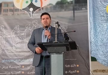 افتتاحیه المپیاد ورزشی درون مدرسه‌ای 