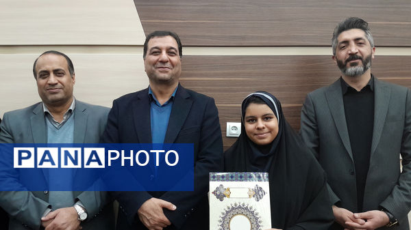 آیین تجلیل از پژوهشگران برگزیده کشوری و استانی اداره آموزش‌وپرورش استان اصفهان