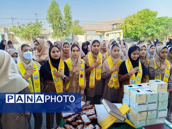 روز دختر در دبیرستان فاطمیه