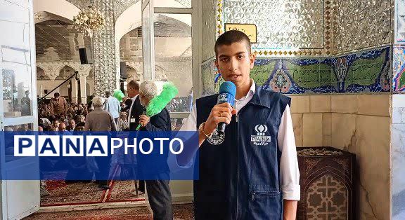 نمازی با عطر حماس